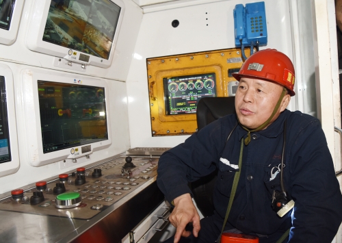 12.31董事长带班4