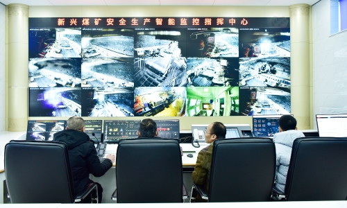 2022-01-04公司召开智能化矿山综合系统新兴矿推进会1