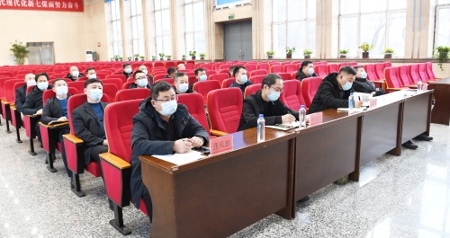 2022-01-05公司召开2021年四季度安全生产委员会、董事长安全办公例会暨12月份总经理安全