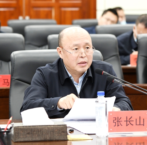 2022-01-05公司召开2021年四季度安全生产委员会、董事长安全办公例会暨12月份总经理安全办公会、安全生产考核会1