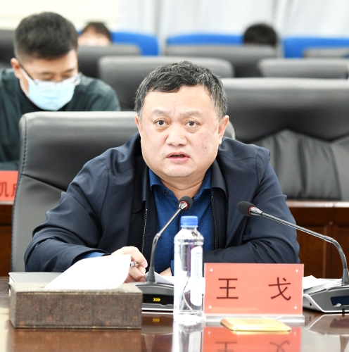 2022-01-05公司召开2021年四季度安全生产委员会、董事长安全办公例会暨12月份总经理安全办公会、安全生产考核会2