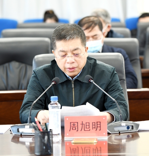 2022-01-05公司召开2021年四季度安全生产委员会、董事长安全办公例会暨12月份总经理安全办公会、安全生产考核会3