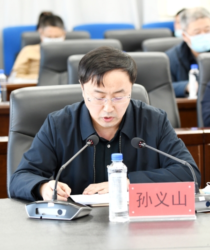 2022-01-05公司召开2021年四季度安全生产委员会、董事长安全办公例会暨12月份总经理安全办公会、安全生产考核会4