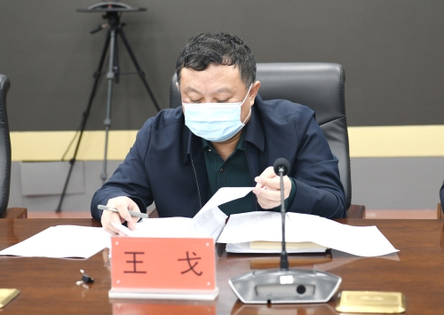 1.10党委工鈼会3