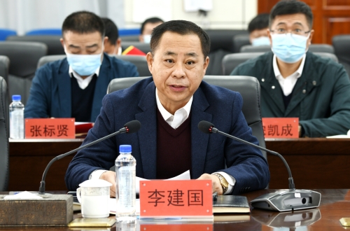 1.10安全生产工作会3 1.10安全生产工作会3