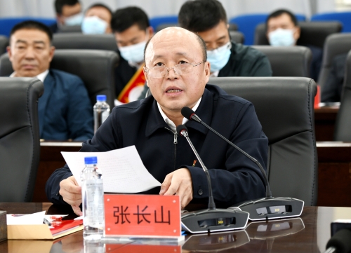 1.10安全生产工作会6 1.10安全生产工作会6