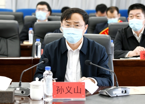 1.10安全生产工作会5 1.10安全生产工作会5