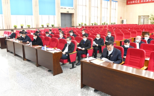 2022-01-10七矿公司2021年度安全生产工作会议2 2022-01-10七矿公司2021年度安全生产工作会议2