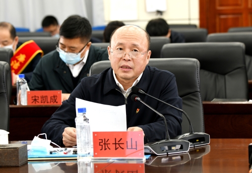 1.10公司2021年廉政4 1.10公司2021年廉政4