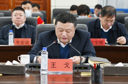 1.10公司2021年度廉政99 1.10公司2021年度廉政99