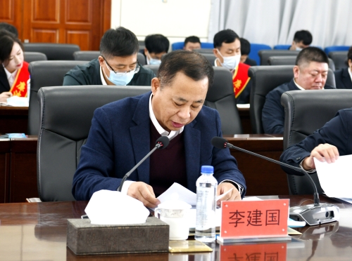 1.10公司2021年度廉政5 1.10公司2021年度廉政5