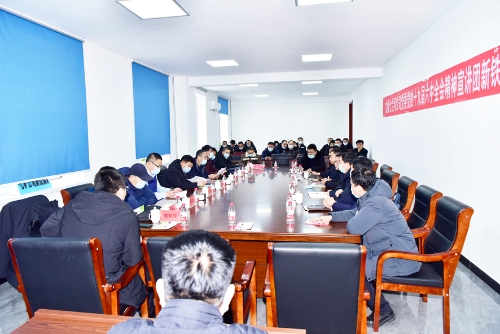 2022-01-11王戈、孙义山等陪同龙煤安全监察局监察二组新铁矿进行安全监察