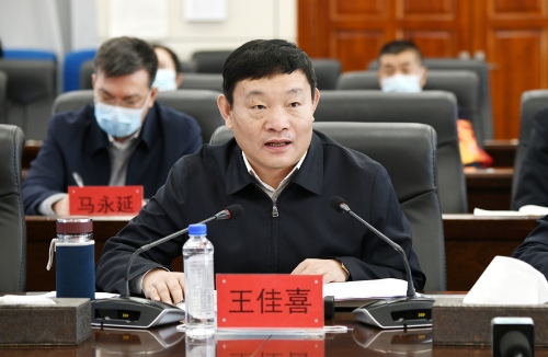 1.12第一届委员会第三次全体扩大会表彰会04 1.12第一届委员会第三次全体扩大会表彰会04