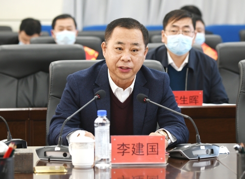 1.12第一届委员会第三次全体扩大会表彰会01 1.12第一届委员会第三次全体扩大会表彰会01