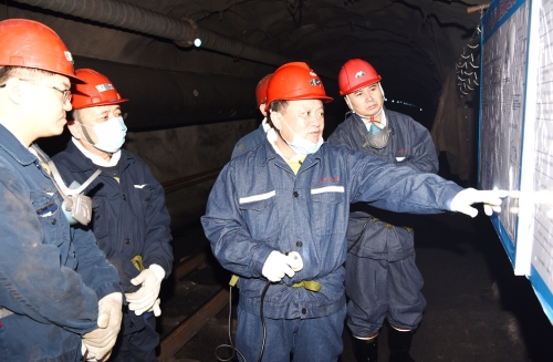 1.14总经理龙湖矿1