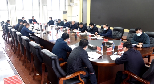 1.18中心组学习1