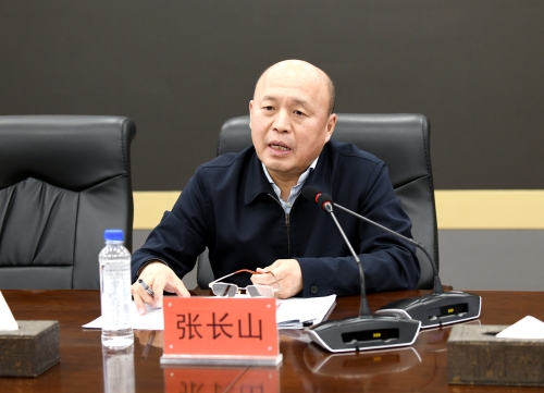 1.18中心组学习2