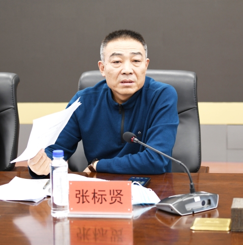 2022-01-20公司 召开春节期间疫情防控、信访工作座谈会4 2022-01-20公司 召开春节期间疫情防控、信访工作座谈会4