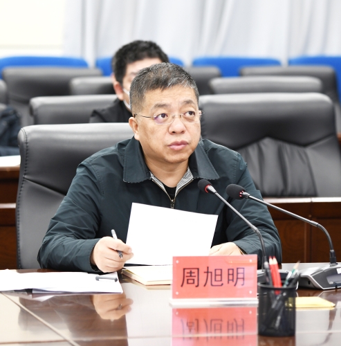 2022-01-24公司召开停开工验收视频会议4 2022-01-24公司召开停开工验收视频会议4