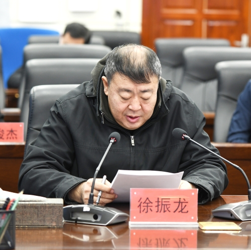 2022-01-24公司召开停开工验收视频会议3 2022-01-24公司召开停开工验收视频会议3