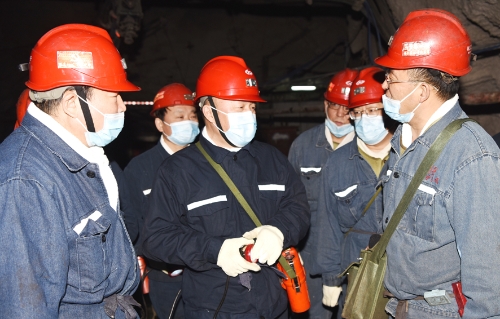 1.27新立矿1 1.27新立矿1