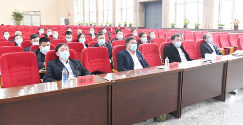 2022-01-27龙煤集团党史学习教育总结会议暨春节停开工及冬奥会期间安全生产工作部署视频会议2