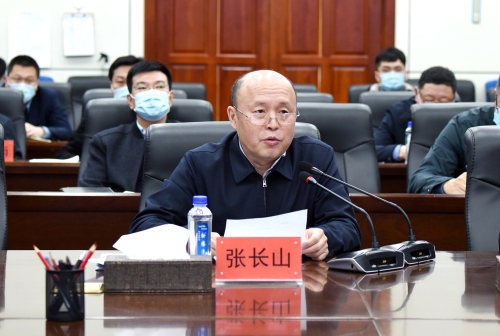 1.29停开工1 1.29停开工1