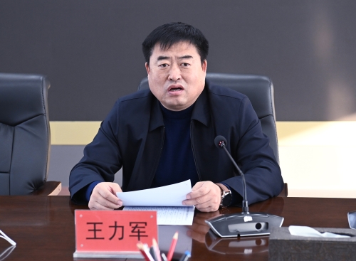 2022-01-28公司对履新提职的干部进行廉政谈话 (2)