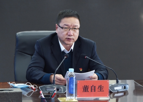 2022-01-28公司对履新提职的干部进行廉政谈话 (1)