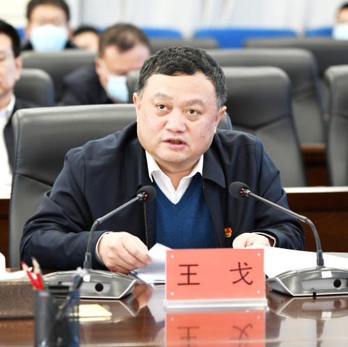 2022-02-05七矿公司党史学习教育总结会议3 2022-02-05七矿公司党史学习教育总结会议3