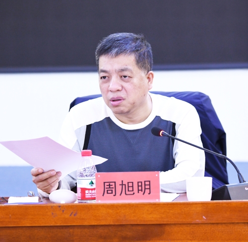 2022-02-08公司召开安全生产座谈会6