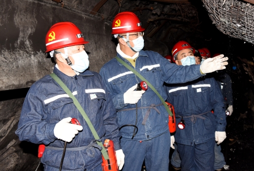 2.11董事长向阳矿1 2.11董事长向阳矿1