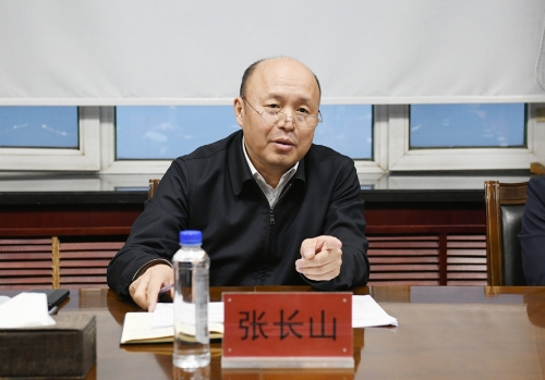 2.15风险隐患2 2.15风险隐患2