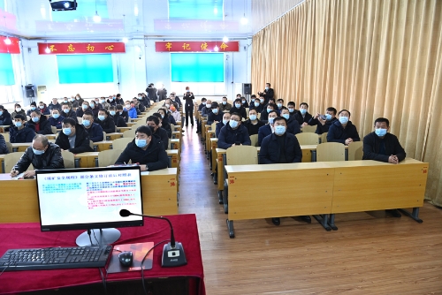 新铁矿现场会1 (1) 新铁矿现场会1 (1)