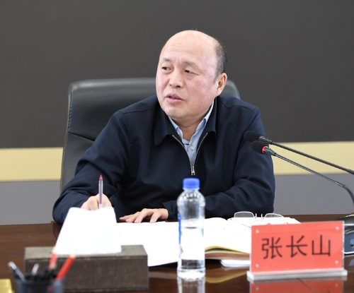 2022-02-26下午公司召开二月2份党委理论学习中心组学习4 2022-02-26下午公司召开二月2份党委理论学习中心组学习4