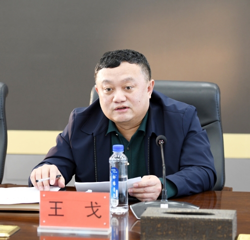 2022-02-26下午公司召开二月2份党委理论学习中心组学习5 2022-02-26下午公司召开二月2份党委理论学习中心组学习5