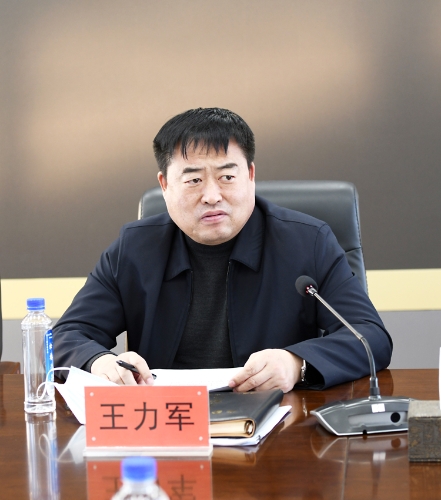 2022-02-26下午公司召开二月2份党委理论学习中心组学习3 2022-02-26下午公司召开二月2份党委理论学习中心组学习3