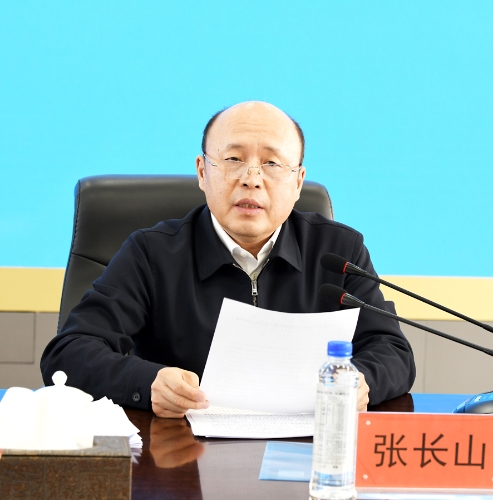 张长山 张长山