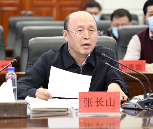 2022-03-01七台河公司生产工作会议14