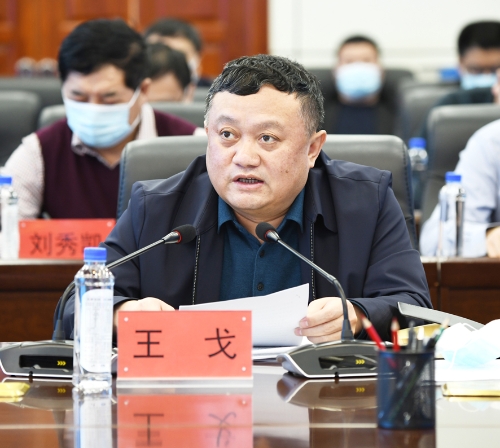 2022-03-01七台河公司生产工作会议1