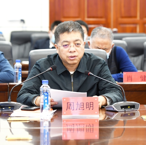 2022-03-01七台河公司生产工作会议13