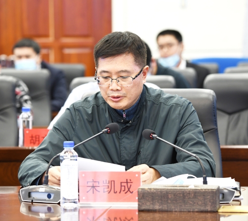 2022-03-01七台河公司生产工作会议8