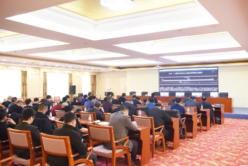 2022-03-02七矿公司一季度典型工伤案例分析会3