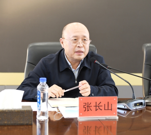 2022-03-03龙煤七台河矿业公司新建矿井及技改工程建设推进工作会议5