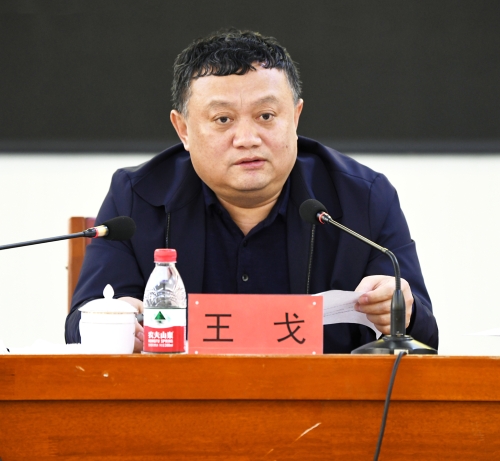 2022-03-12公司召开全国“两会”期间安全督导总结及隐患问题推进落实会议5 2022-03-12公司召开全国“两会”期间安全督导总结及隐患问题推进落实会议5