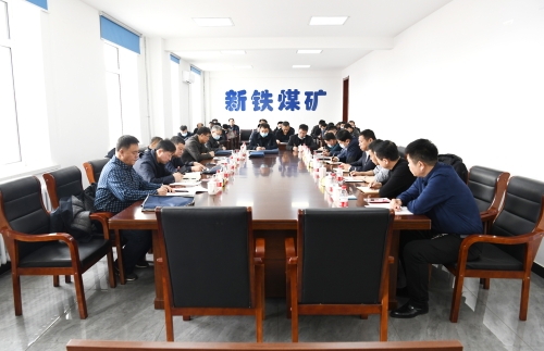 2022-03-21王戈率队深入新铁矿开展技术剖析、风险辩识会1