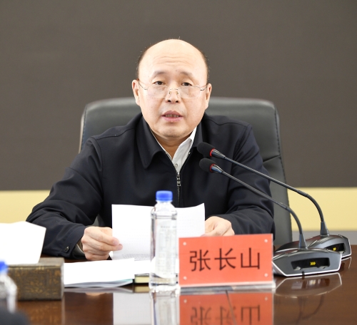 2022-03-24龙煤七台河公司2022年度财务工作会议2