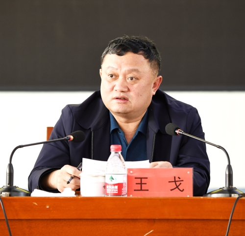 2022-03-25公司召开四月份生产经营计划平衡会议3 2022-03-25公司召开四月份生产经营计划平衡会议3