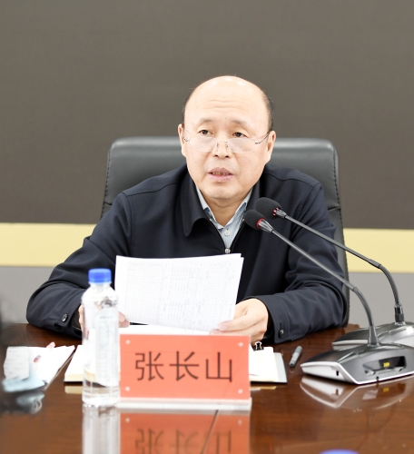 2022-03-26公司召开三月份党委理论学习中心组学习会议3