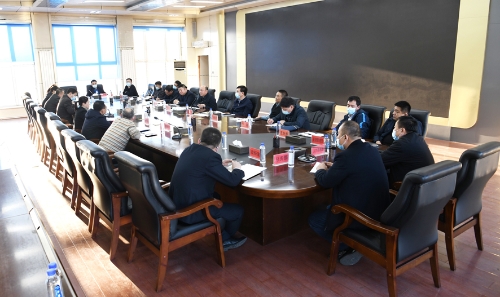 2033-03-30公司召开新强矿、富强选煤厂相关事宜专题推进会议1